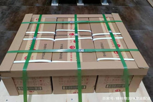 贵阳空运公司酒水【机场货运当天